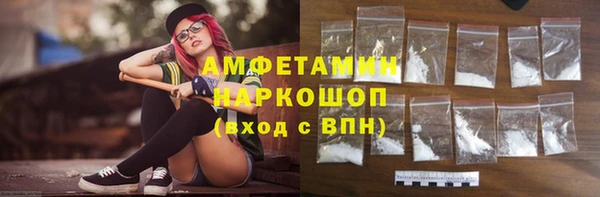 mdma Богородицк